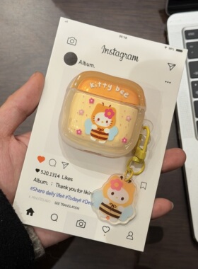 hellokitty小蜜蜂适用airpods4保护套airpodspro3代苹果耳机套1/2代airpod3保护壳无线蓝牙airpodsPro2保护套