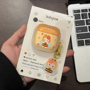 hellokitty小蜜蜂适用airpods4保护套airpodspro3代苹果耳机套1/2代airpod3保护壳无线蓝牙airpodsPro2保护套
