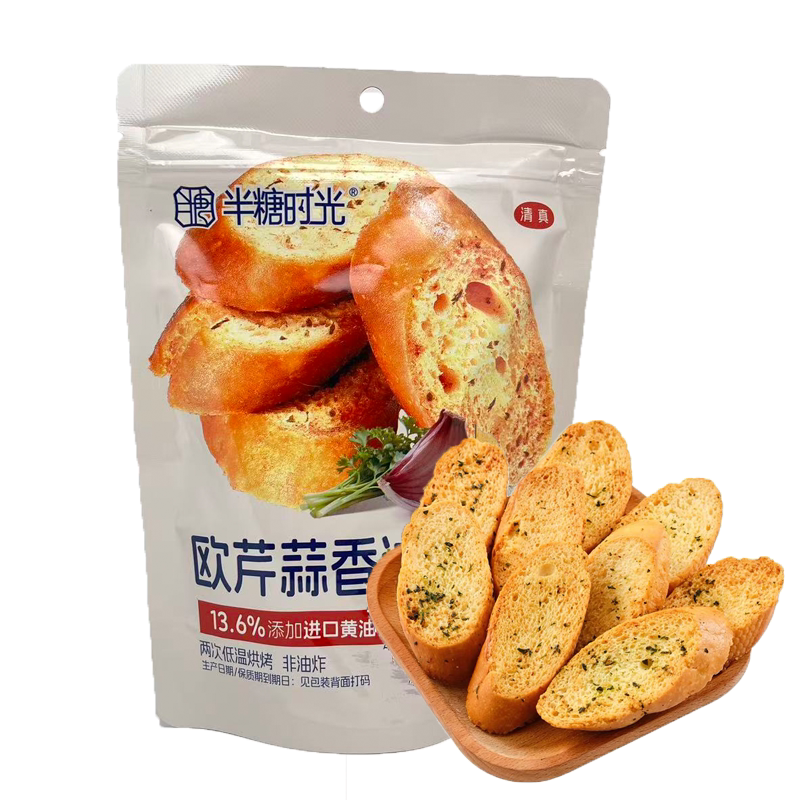 半糖时光欧芹蒜香法棍脆片非油炸休闲零食90g面包干制品