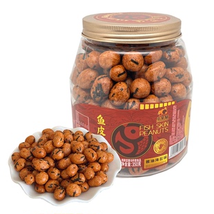 小辛点鱼皮花生350g鱼皮豆花生豆怀旧零食酱香海苔芥末原味正友产