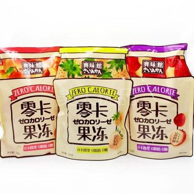 300g袋荔枝网红草莓味果冻零卡
