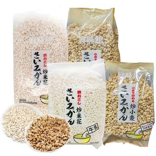 包邮赛味馆炒米花140g膨化