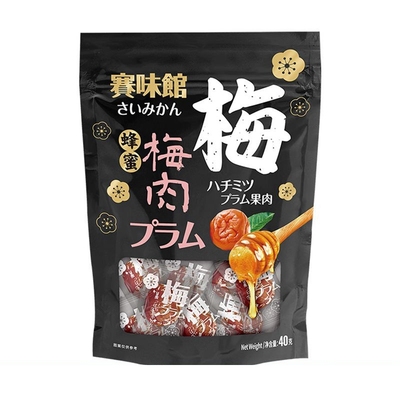 蜂蜜黑糖原味日式陈皮梅片