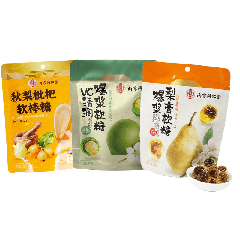 乐家遐龄南京同仁堂爆浆梨膏VC清润软糖秋梨枇杷软棒糖Q弹糖果60g