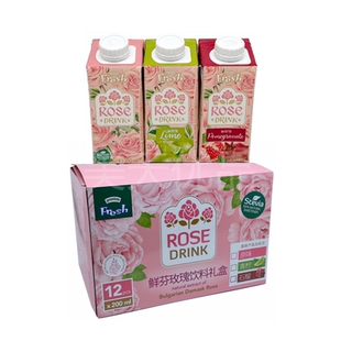 保加利亚进口鲜芬娜fresh玫瑰果汁水石榴柠檬味植物饮料200ml礼盒