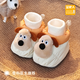 1岁新生儿不掉鞋 加厚保暖6到12个月0 软底 冬加绒宝宝步前鞋 婴儿鞋