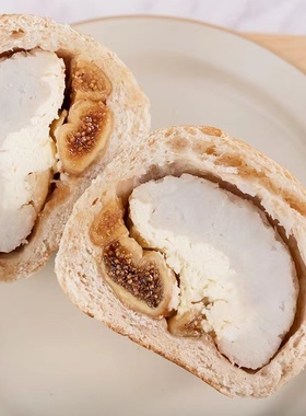 无花果芋泥面包 手作面包全麦纯手工代餐早餐宵夜零食速食面包