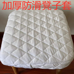 加厚田园布艺凳子垫长方形椅套圆形防滑餐椅套坐垫圆凳座套 定制
