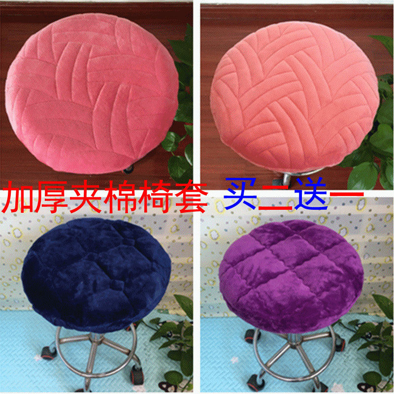 Round stool Round stool Cushion cover Lifting The bar chair Round stool Four seasons chair Seat cover Seat coversin the Home Fabric , Cushion/Cushion/Sofa cushion , Cushion  category - from Buy2taobao.com to provide professional Taobao agent buy service