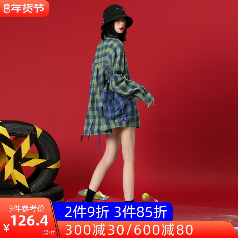 2020韩版学院风撞色拼接工装格子衬衣女港风翻领长袖衬衫开衫外套在类目 女装/女士精品, 衬衫中 - 来自Buy2taobao.com提供专业的淘宝代购服务