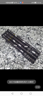 电子礼炮弹酒吧KTV礼花弹加特林气氛道具三头LED炮枪彩色阻燃花瓣