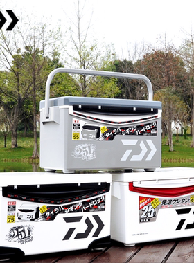 日本进口达瓦钓箱GU2500 S2500超轻  钓箱保温冰箱竞技钓鱼箱钓箱