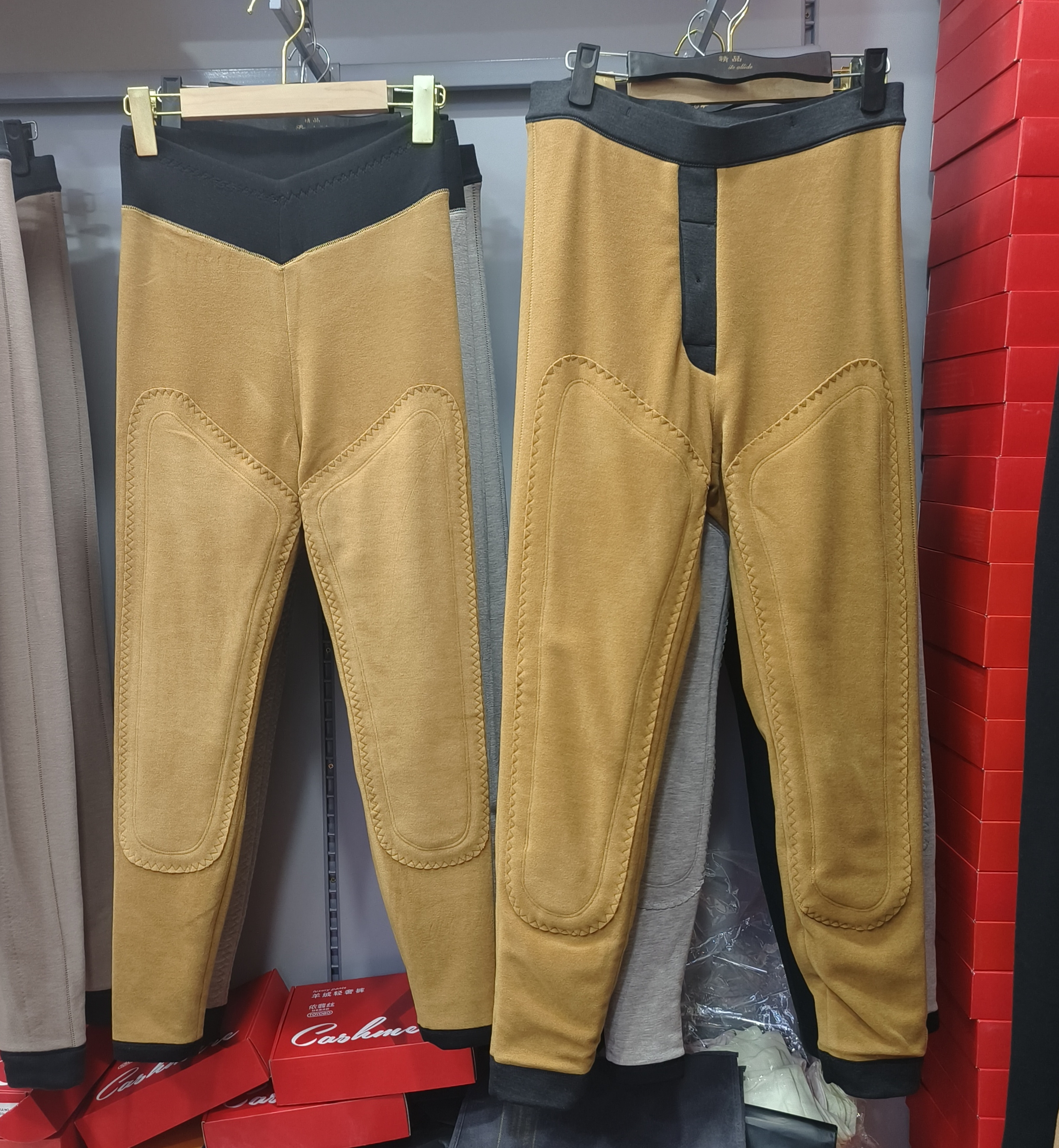 宝驰鹿王男士256001双层保暖裤70%驼绒耐寒女裤256002加护膝棉裤