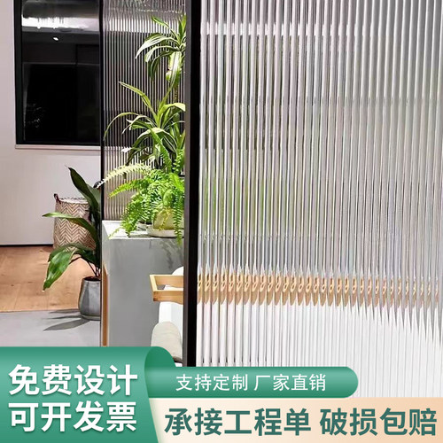 条纹波浪窄框浴室定制艺术玻璃