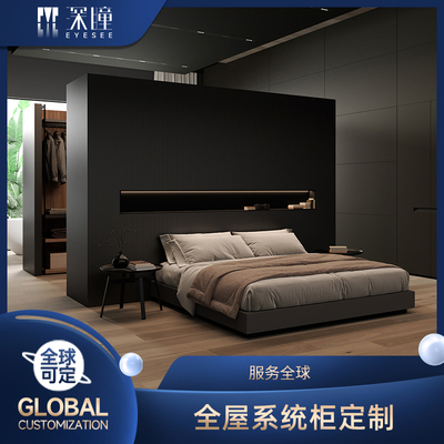 香港台湾全屋定制整体衣柜系统柜房间柜子橱柜定制设计主卧儿童房