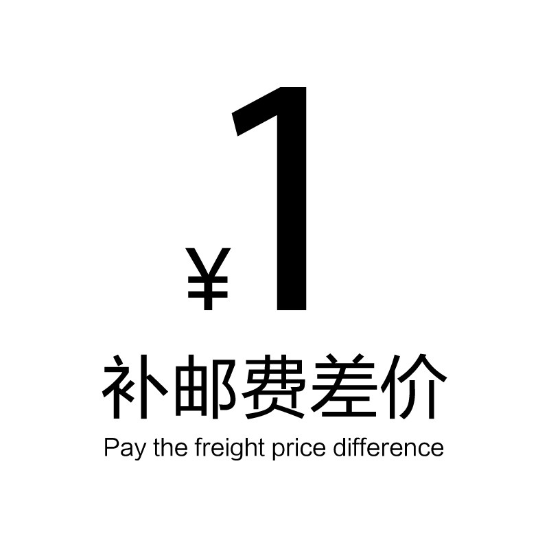 集木良品産品配件|郵差|維修費及lananana生活美學燈專用底坐專拍在類目 家裝主材, 燈具燈飾, 檯燈, 閱讀檯燈(護眼燈/寫字燈)中 - 來自Buy2taobao.com提供專業的淘寶代購服務