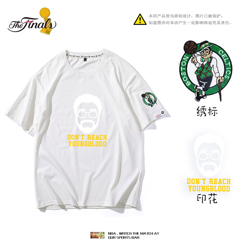 德魯大叔凱裏歐文短袖T恤紀錄片凱爾特人Kyrie Irving球衣logo男在類目 男裝, T恤中 - 來自Buy2taobao.com提供專業的淘寶代購服務