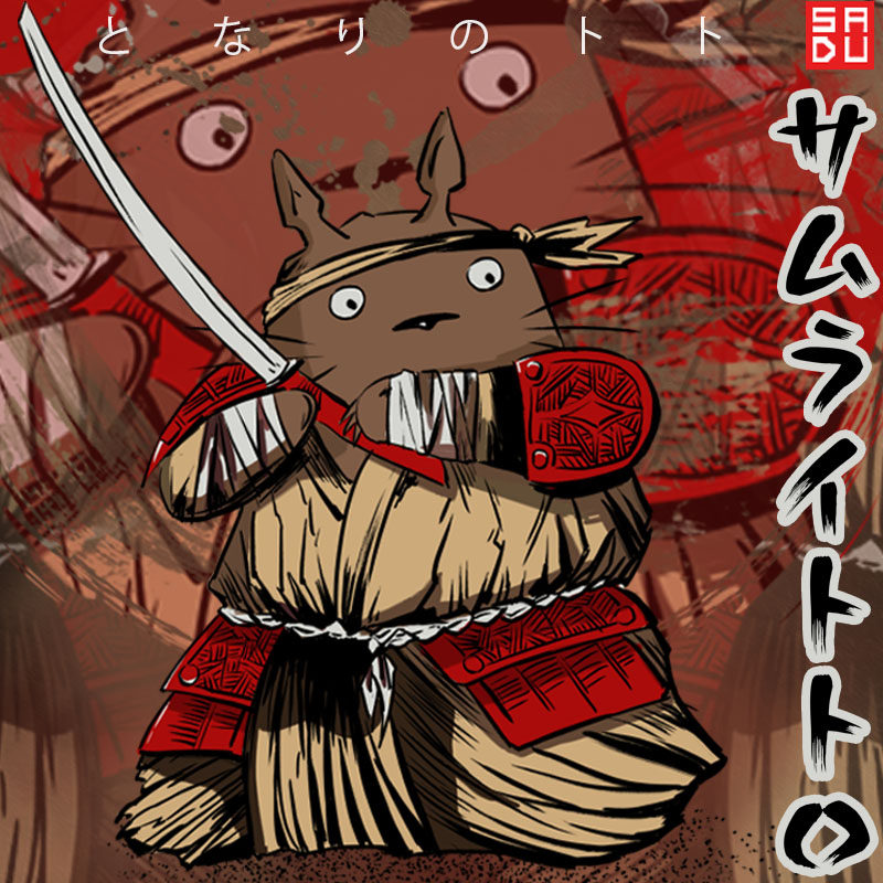 龙猫联名款卫衣宫崎骏动漫衣服潮牌日本武士美潮嘻哈同款衣服情侣