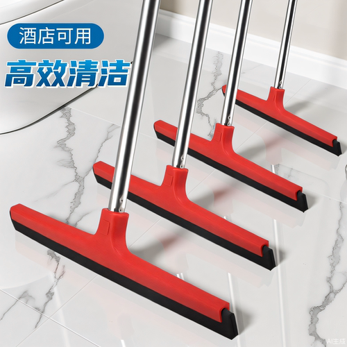 雨杨地刮地面刮水器商用大号厨房酒店专用刮水拖把地挂推水刮地板