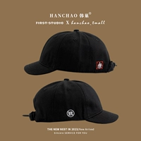 Гу Чао Годжи короткие младшие бейсбольные мотор Unenia Hats