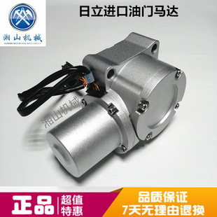 挖掘机日立ZAX60 70 120 200 330-5-6油门马达 自动加油马达电机