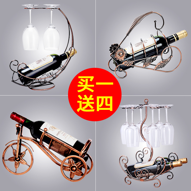 欧式创意红酒架摆件现代简约w红酒杯架葡萄酒瓶架子酒柜装饰品摆