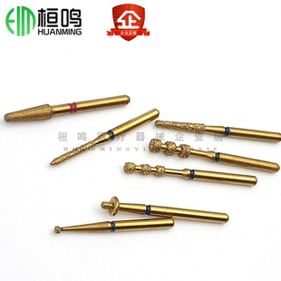 嵌体套装瓷贴面备牙前后牙全瓷烤瓷高低速弯机 牙科口腔道邦车针