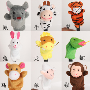毛絨玩具益智動物手指玩偶手指娃娃幼教玩偶兒童嬰兒安撫玩具