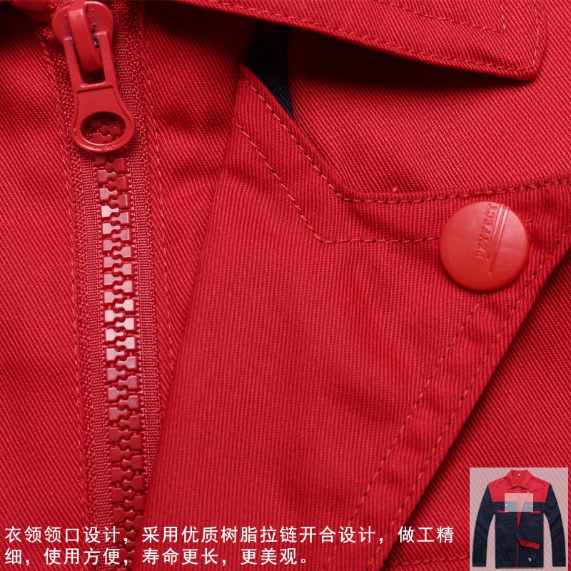 Vêtement de mécanicien en polyester - Ref 1916438 Image 4