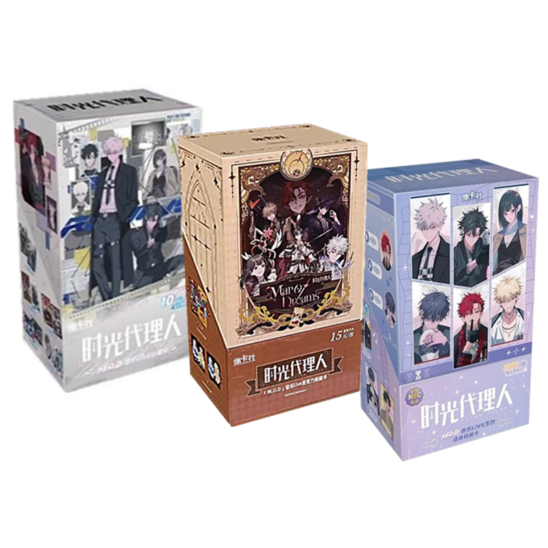 集卡社时光代理人卡片M.O.D音乐LIVE收藏卡动漫周边陆光乔苓卡牌