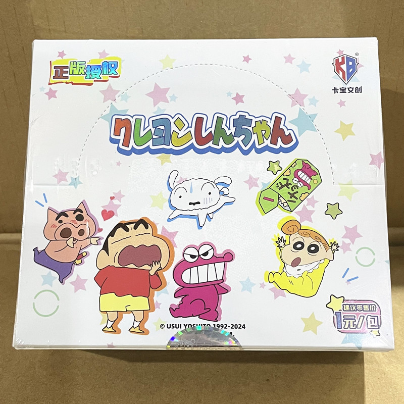 奇趣时光卡牌一元两元包收藏卡牌