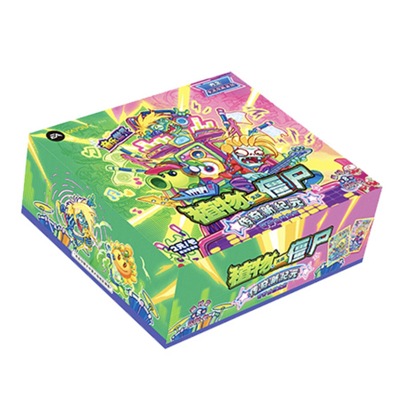 游植物大战僵尸周边两元包整盒