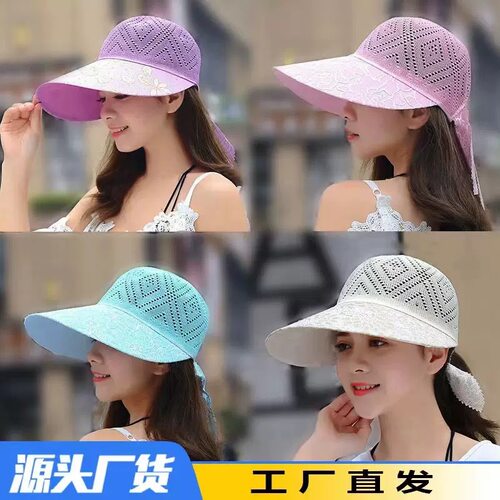 帽子现货批发2026新款夏季薄款透气遮阳帽子大帽檐户外防晒太阳帽