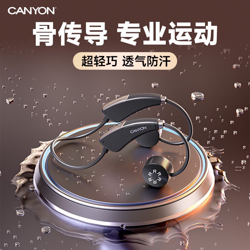 不入耳运动骨传导无线蓝牙耳机小巧跑步骑行专用带麦长续航开放式