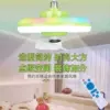 Товары от led灯饰批发8