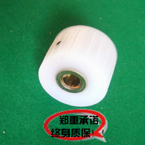 大丰唐邦麻将机输送电机轮橡胶轮皮带轮四口机滚轮麻将机配件轮