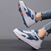 236 синяя сетка четыре