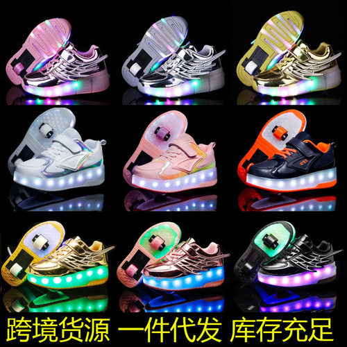 带灯单轮双轮暴走鞋带按钮