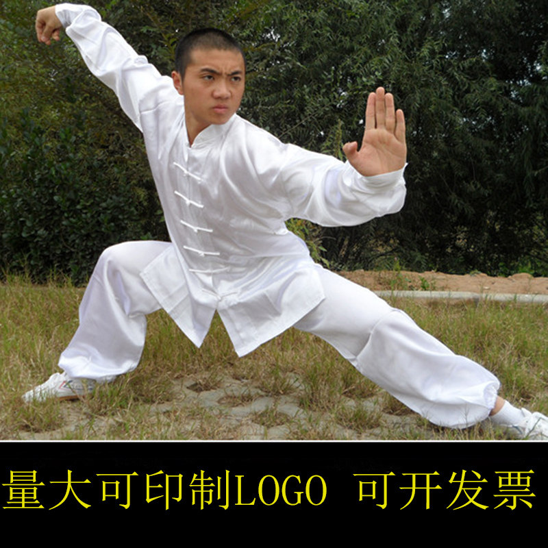 男女同款太极服武术打拳演出服图片