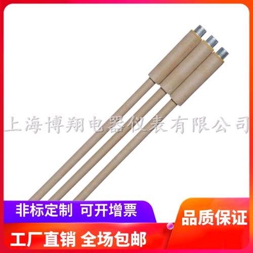 钢水炉前快速取样器有铝 钢厂专用钢水取样器炉后无铝