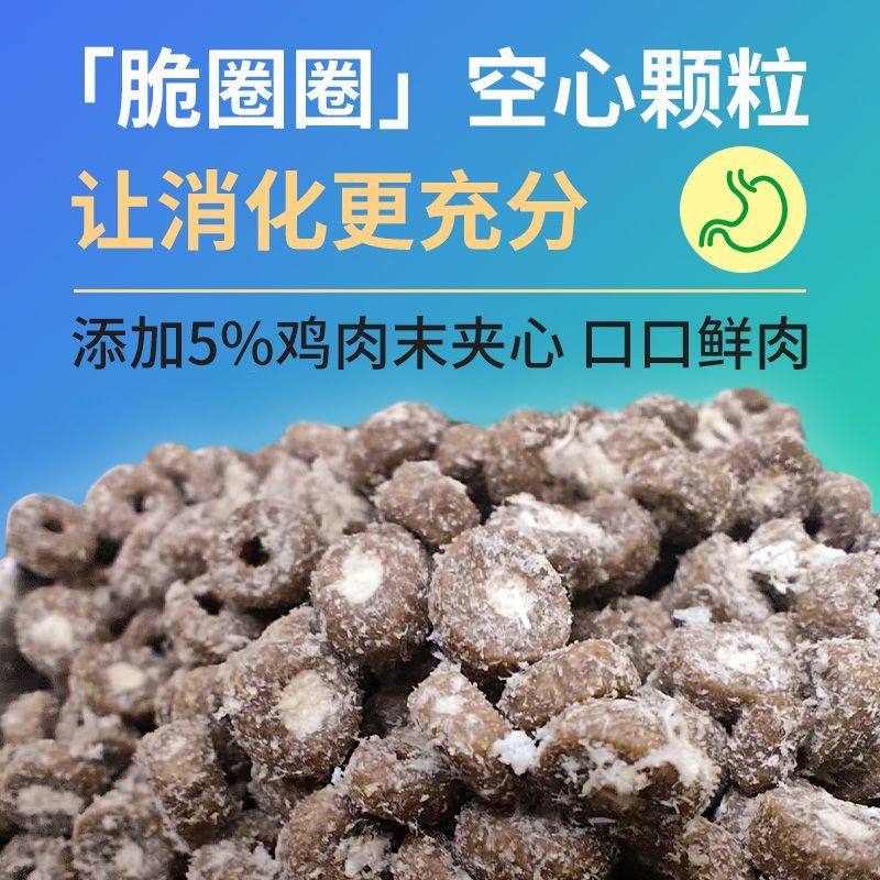 诺比利鲜肉无谷冻干兔肉全价全阶成成猫幼猫增肥通用高蛋白易吸收,宠物/宠物食品及用品,其它宠物粮食,淘宝优惠券,粉丝福利购,淘宝优惠卷