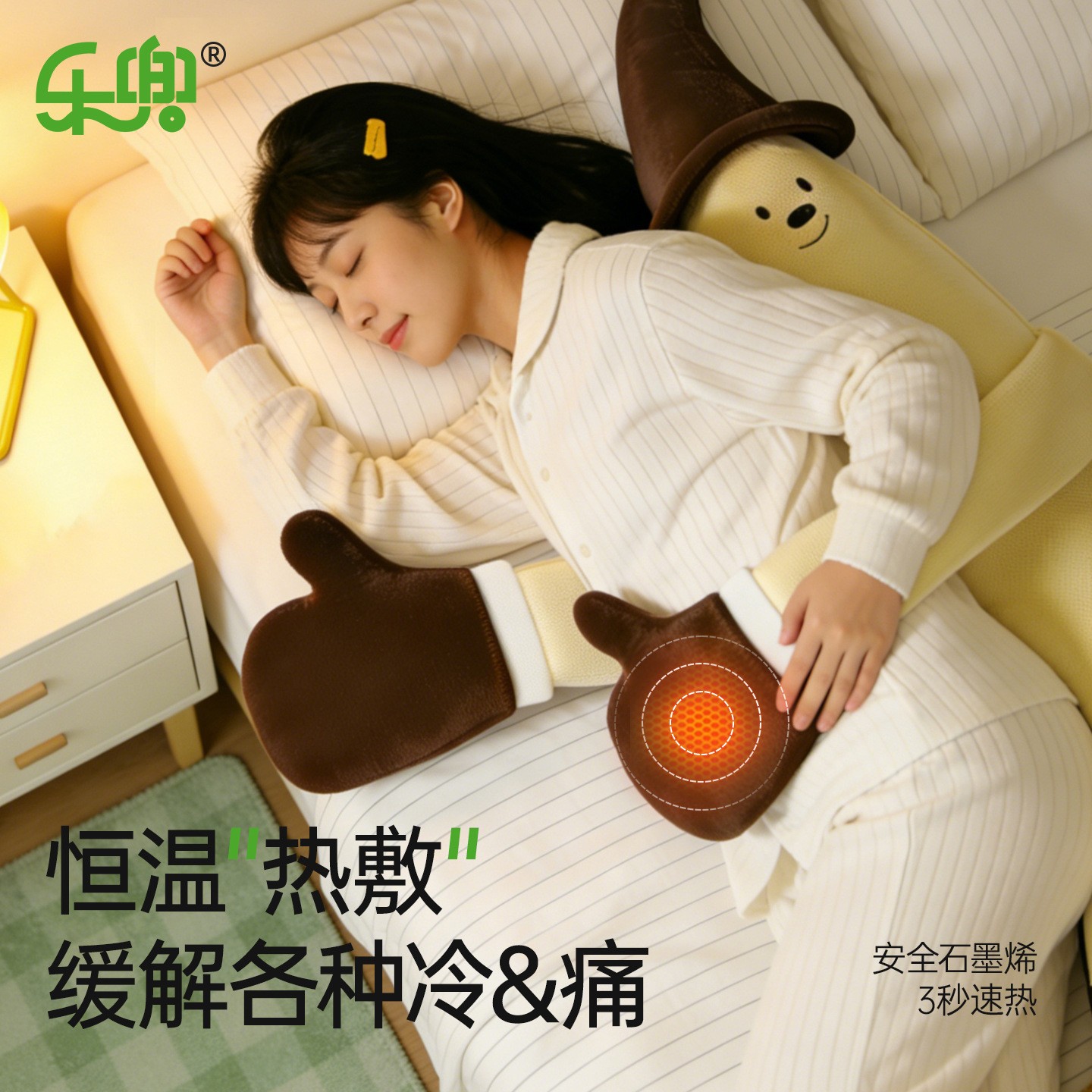 拍睡玩偶大人拍睡神器哄睡抱枕成人拍打女生夹腿睡觉孕妇安抚侧睡