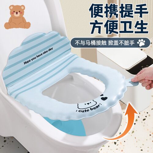 带靠背款马桶垫家用卫生间四季通用坐便垫坐便圈防水免洗套圈冬季