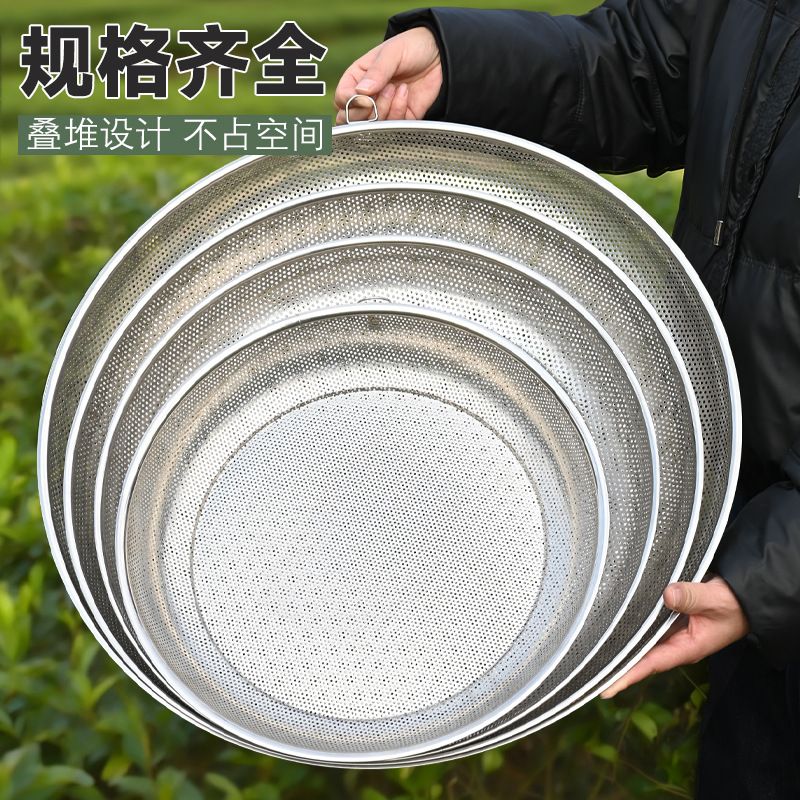 晒东西用的簸箕圆簸箕筛子晾晒干货晒茶叶晒菜养蚕晾晒筐盘大尺寸
