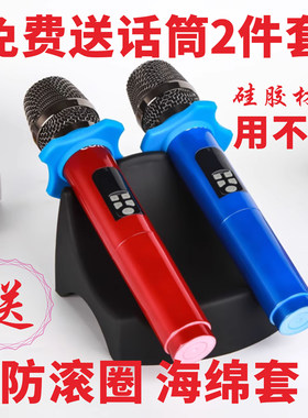 新款实用型防摔咪唑麦克风支架