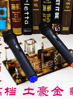 水晶话筒架桌面ktv无线麦架