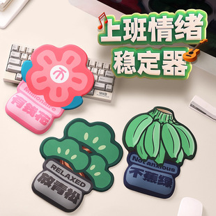 小熊堂不蕉绿硅胶护腕鼠标垫记忆棉键盘手托滑鼠垫可爱护手腕办公