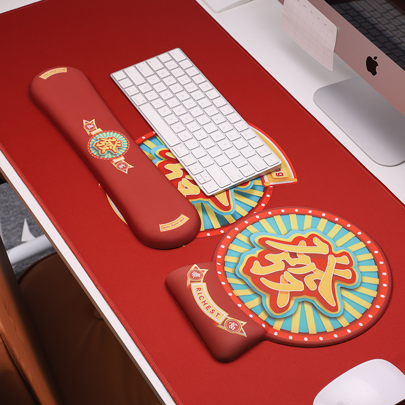 国风转运硅胶护腕鼠标垫记忆棉键盘手托办公室护手腕超大垫子发财