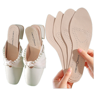 光脚可穿自粘牛皮鞋垫女款吸汗防臭软底舒适单鞋凉鞋真皮薄款夏季