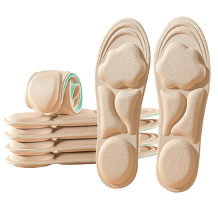 超软踩屎感鞋垫女款软底舒适久站不累防痛吸汗防臭单鞋乐福鞋冬季